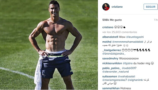 三水足球定下2026新目标