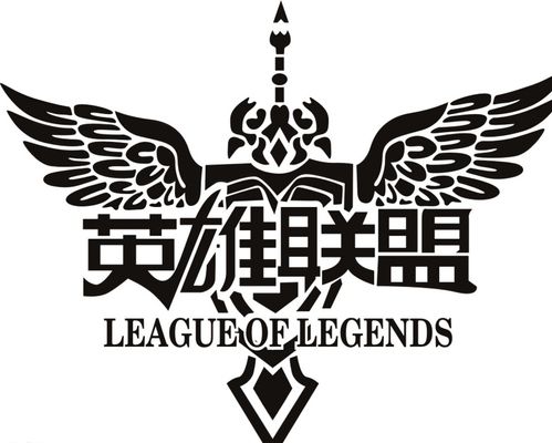 Team WE 3-1战胜OMG，晋级下一轮
